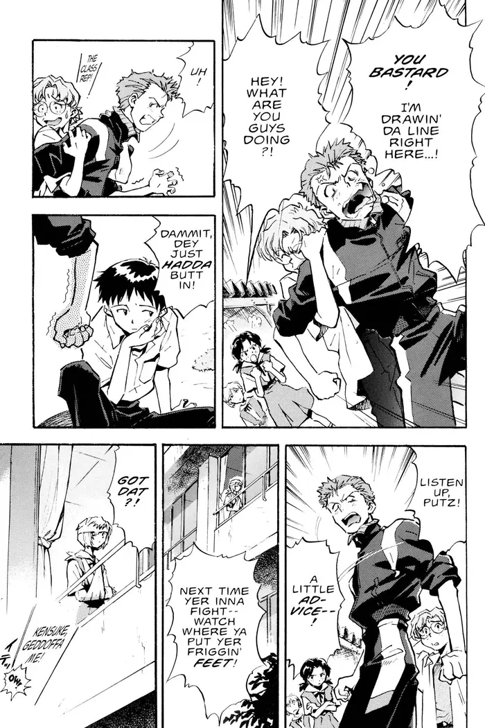 Neon Genesis Evangelion Chapter 7 image 21_optimized